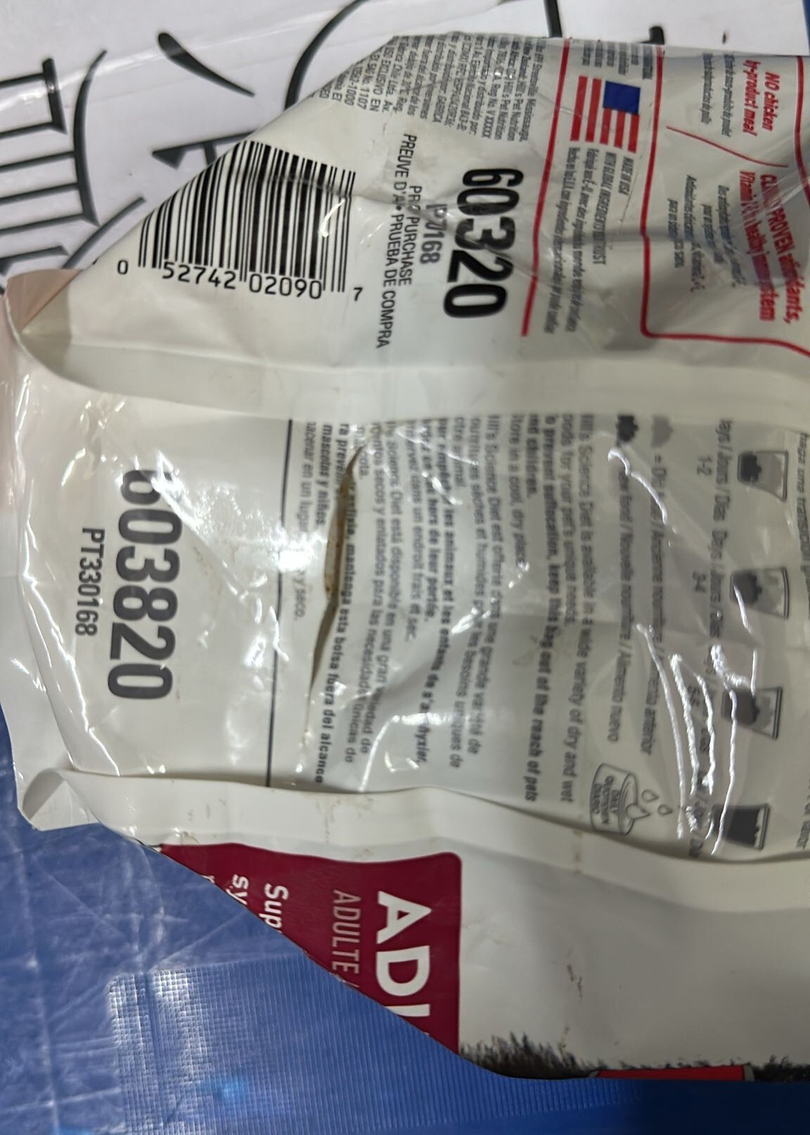 {包裝損壞OCT21}*75折*(EXP:2026年7月)Hill's 成貓糧．2kg