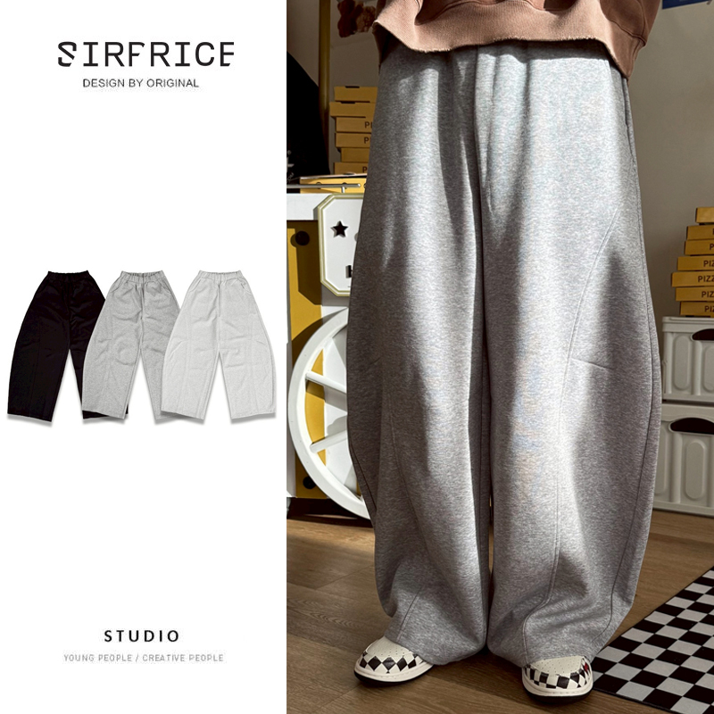 剪裁彎刀休閒棉長褲