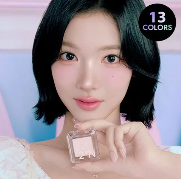 2aN Pure Glash Highlighter 2aN 純睫毛高光