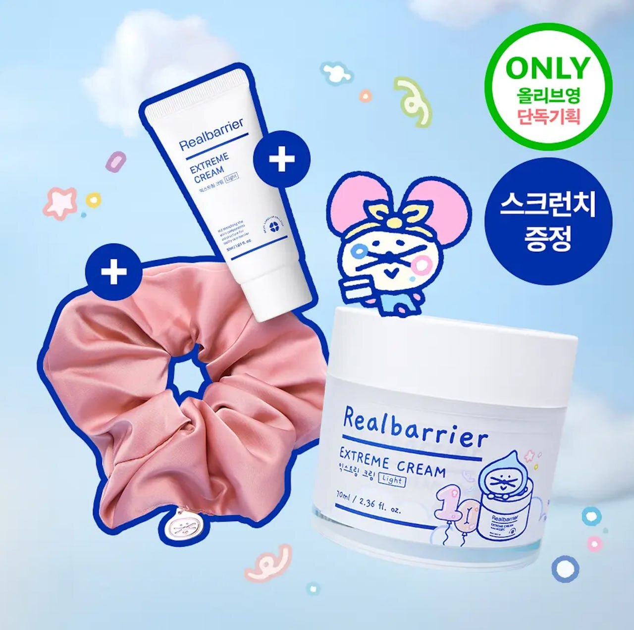 [Pogon Collabo/Hwajalmeok] Real Barrier Extreme Cream Light 70ml Special (+30ml + Scrunchie)