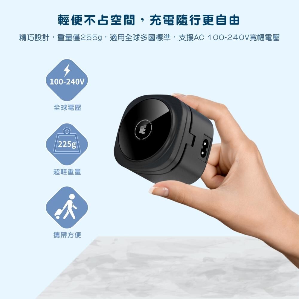 【Wephone】65w氮化鎵五合一充電站 | BSMI NCC 安全認證 PPS充電技術 防火外殼