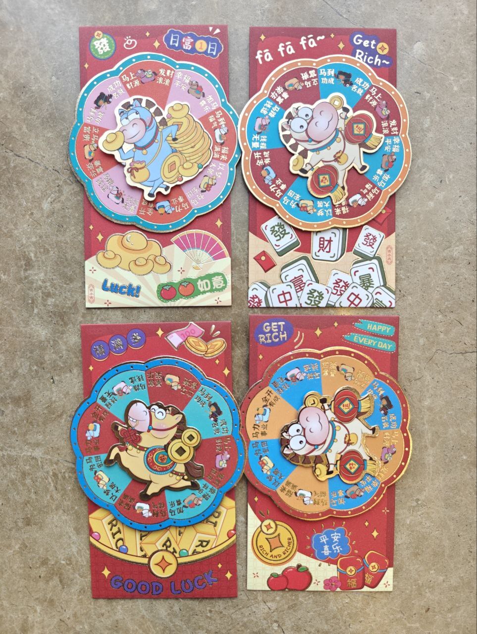 [S] GEMZ & CO TBA HORSE ANG BAO (SET OF 4), V464 (V464)