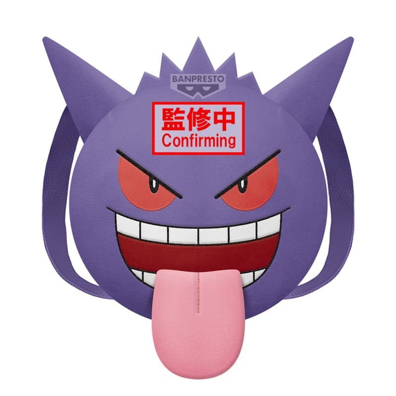 BP 代理版 絨毛 耿鬼背包