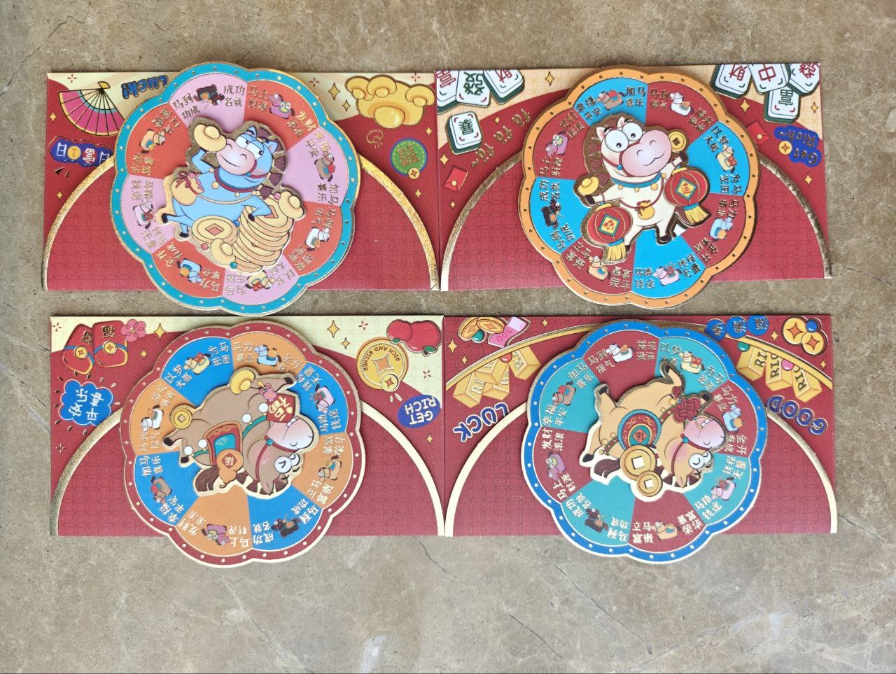 [S] GEMZ & CO TBA HORSE ANG BAO (SET OF 4), V465 (V465)