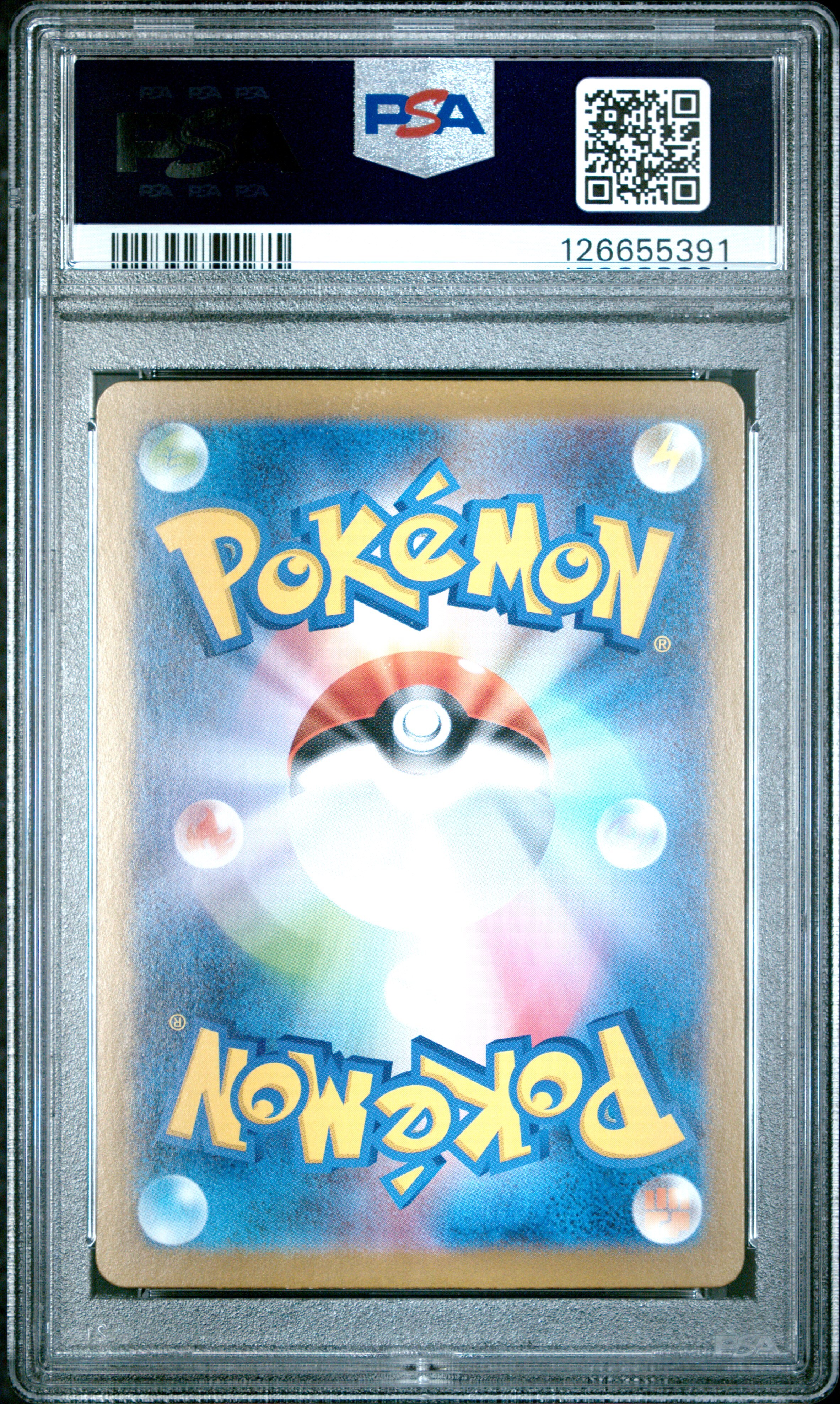 [PSA 10, Cert Number: 126655391, 079/063] 2025 POKEMON JAPANESE M1L-MEGA BRAVE #079 MEGA ABSOL ex SUPER RARE