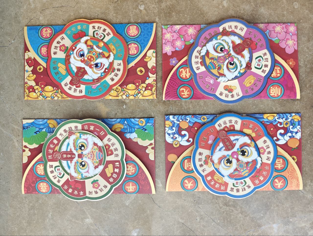 [S] GEMZ & CO TBA LION ANG BAO (SET OF 4), V467 (V467)