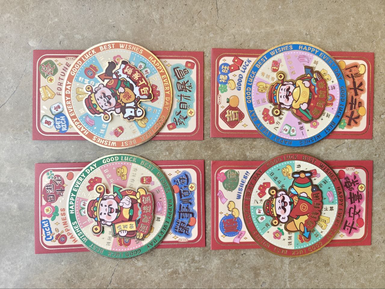 [S] GEMZ & CO TBA CAI SHEN ANG BAO (SET OF 4), V468 (V468)
