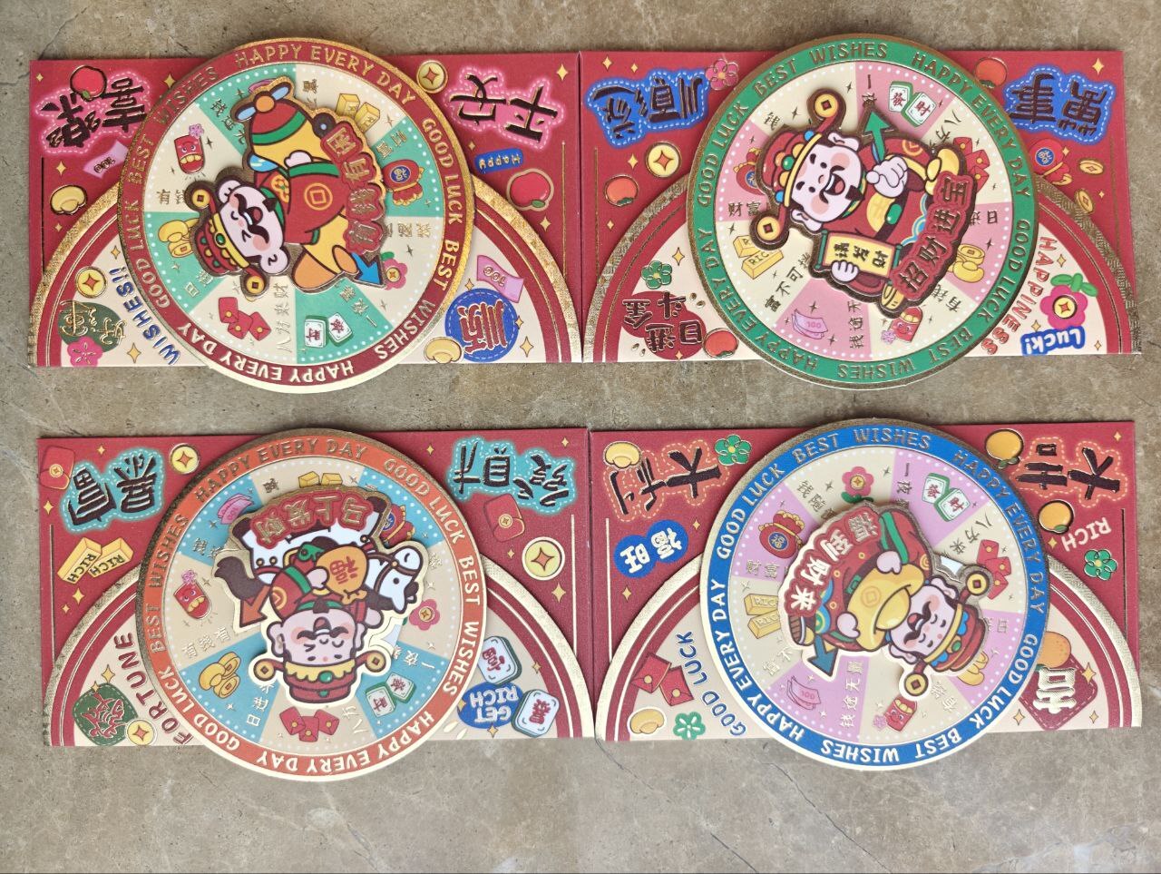 [S] GEMZ & CO TBA CAI SHEN ANG BAO (SET OF 4), V469 (V469)