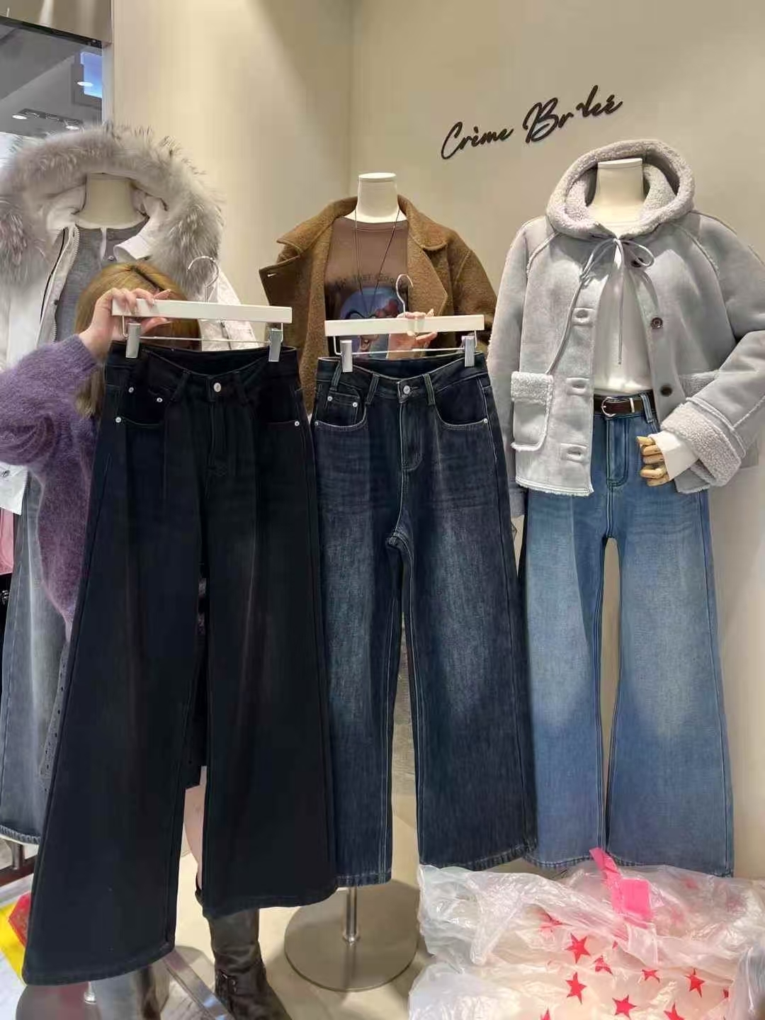 CB5305 洗水直筒闊腳牛仔褲