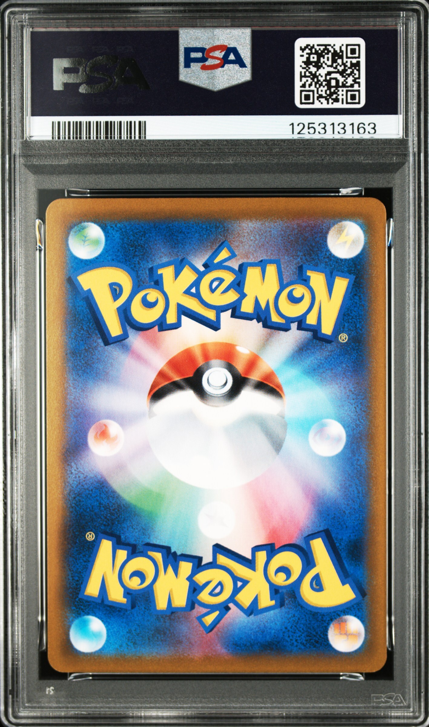 [PSA 10, Cert Number: 125313163, 208/184] 2021 POKEMON JAPANESE SWORD & SHIELD VMAX CLIMAX #208 FA/BRONZONG VMAX CLIMAX