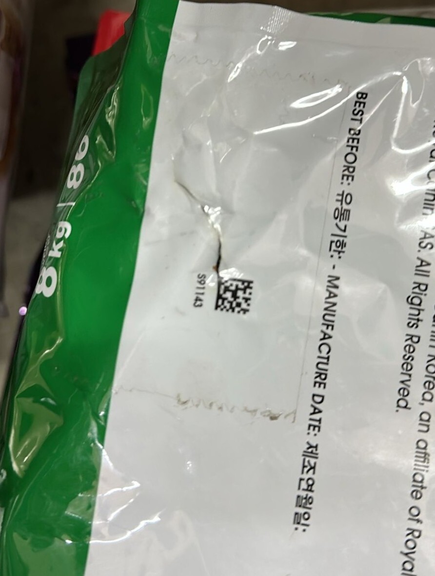 {包裝損壞DEC5}*85折*(EXP:2026年12月)Royal Canin SPR27 小型老犬8+系列．8kg（狗狗乾糧）