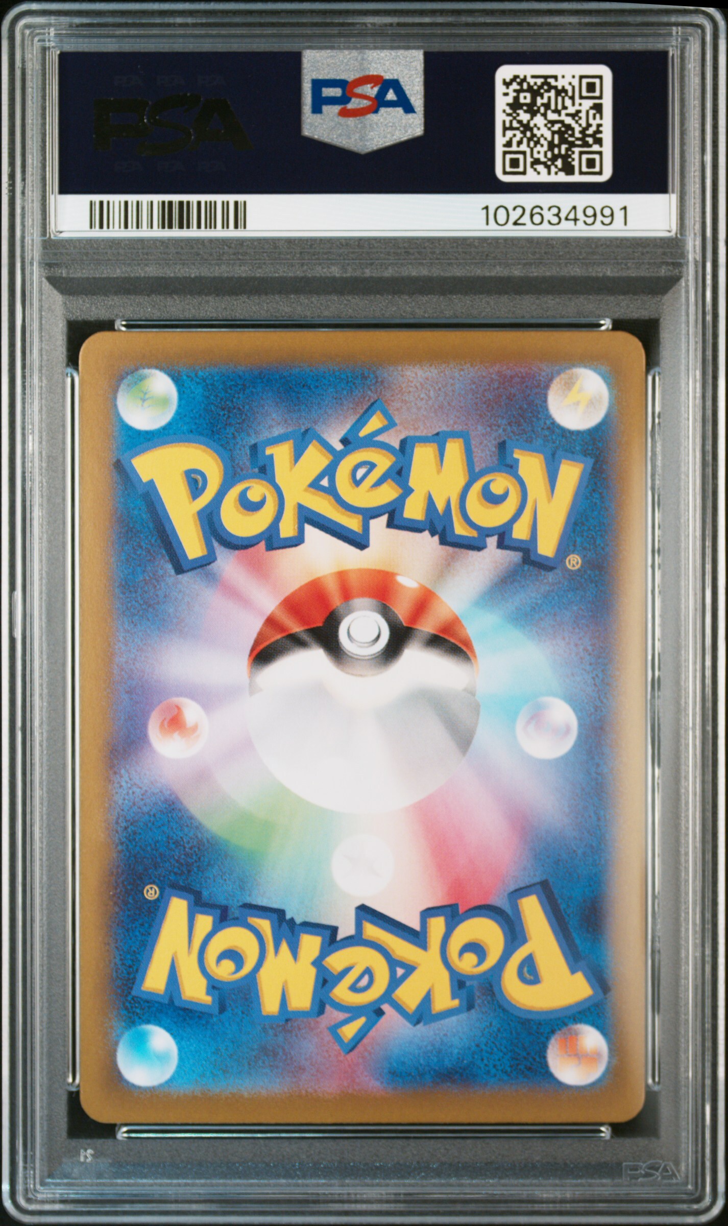 [PSA 10, Cert Number: 102634991, 204/187] 2024 POKEMON JAPANESE SV8a-TERASTAL FEST ex #204 HF MASK OGERPON ex SPECIAL ART RARE