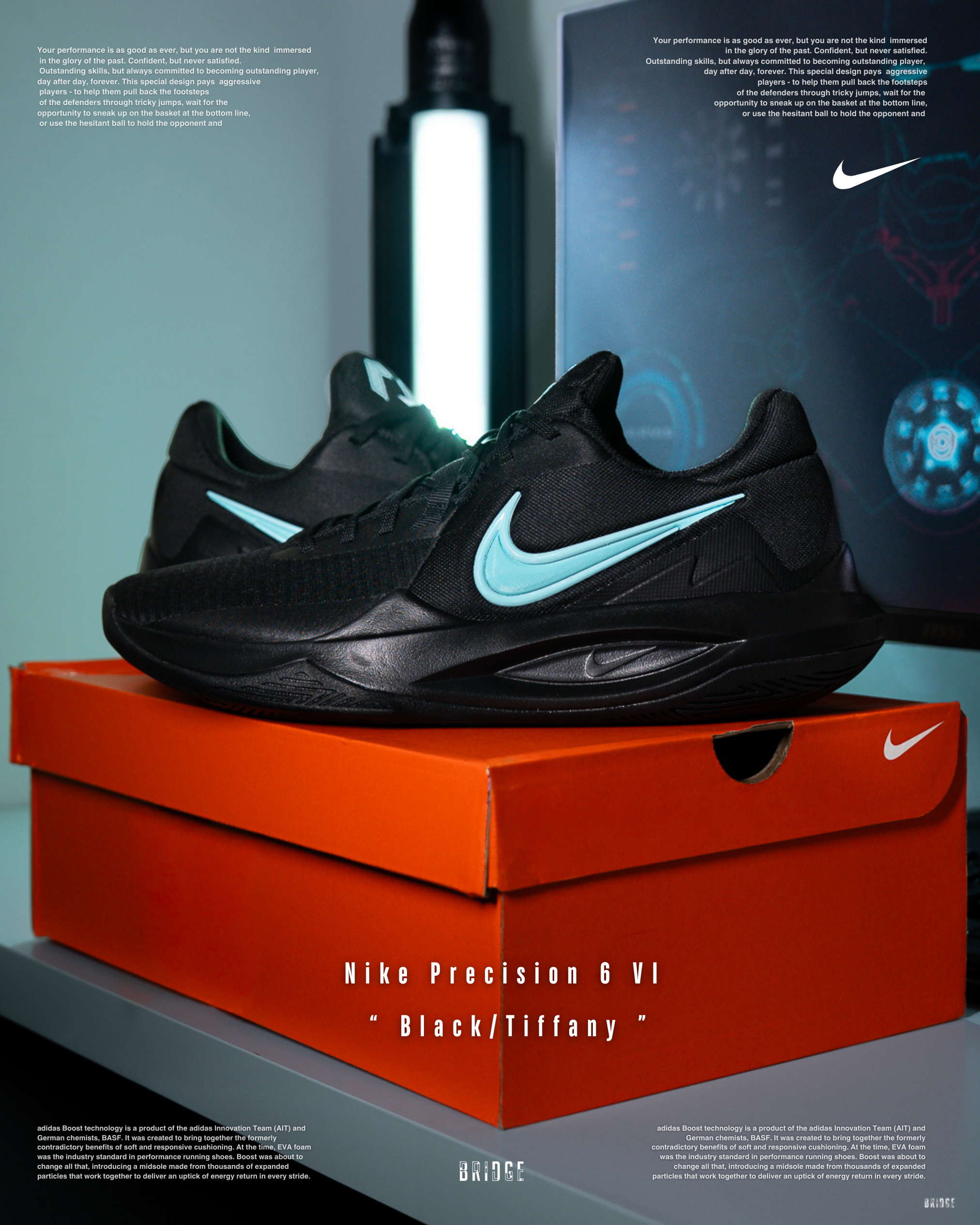 『 Nike x Tiffany聯名？』Nike precision IV IO7605-040