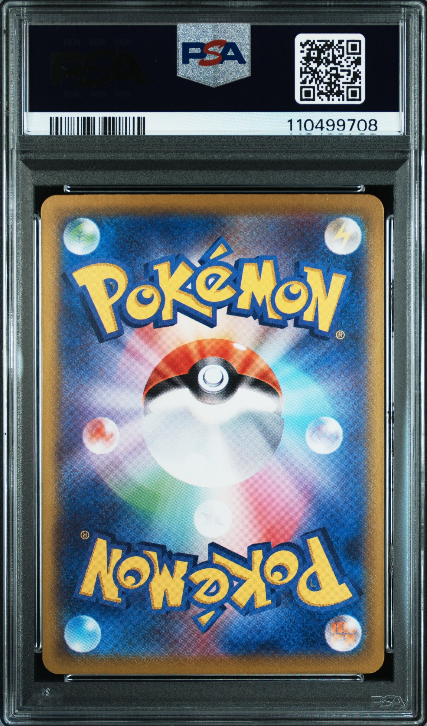 [PSA 10, Cert Number: 110499708, 002/032] 2023 POKEMON JAPANESE CLF-TRADING CARD GAME CLASSIC VENUSAUR & LUGIA ex DECK #002 IVYSAUR