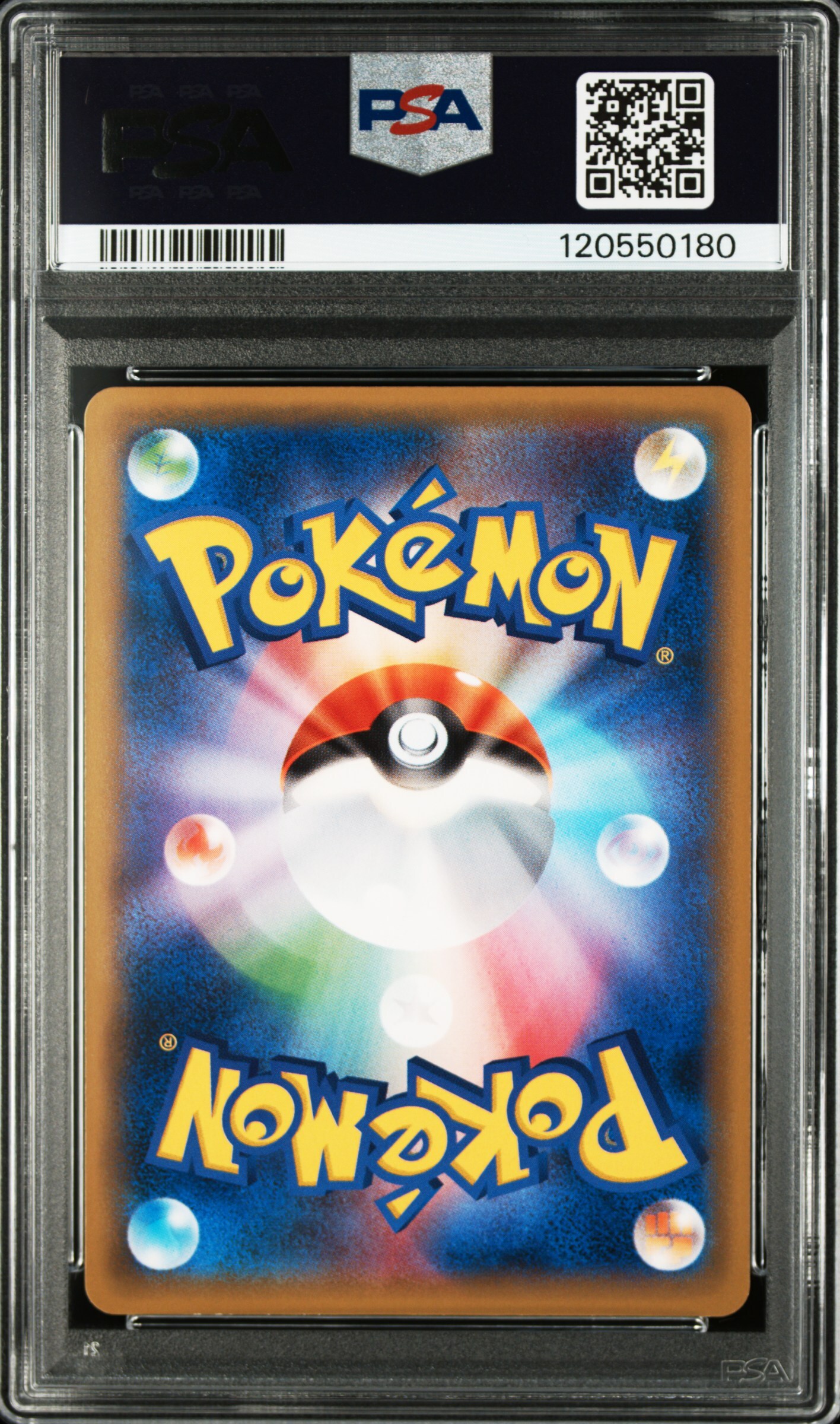 [PSA 9, Cert Number: 120550180, 004/004] 2016 POKEMON JAPANESE SUN & MOON PIKACHU'S NEW FRIENDS #004 PIKACHU-HOLO PIKACHU'S NEW FRIENDS