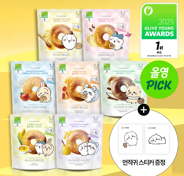 Chiikawa x Delight Project 低卡貝果脆片 Bagel Chips 送隨機貼紙1張