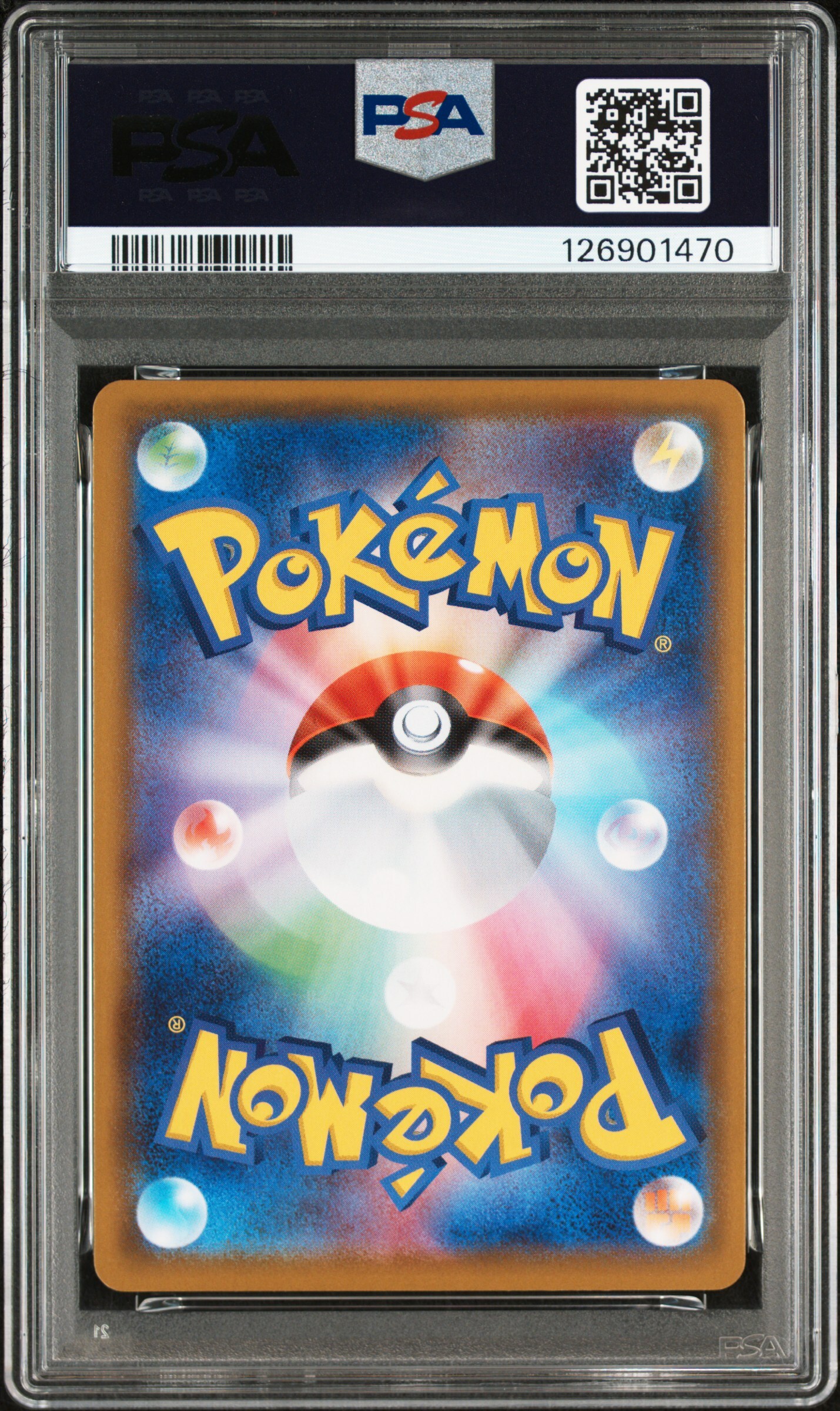 [PSA 9, Cert Number: 126901470, 198/190] 2020 POKEMON JAPANESE SWORD & SHIELD SHINY STAR V #198 FA/MARNIE SHINY STAR V