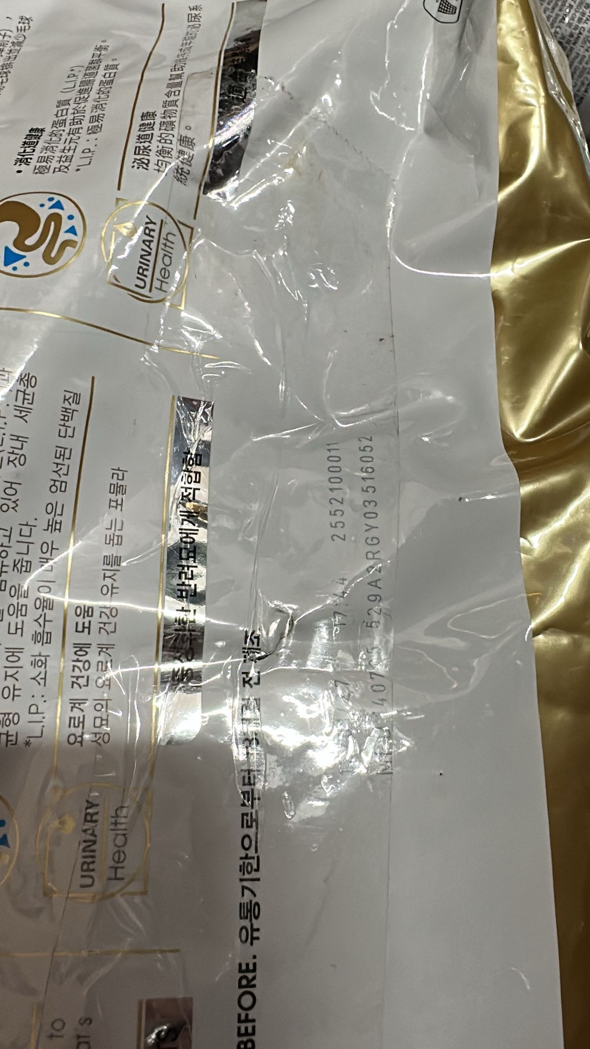 {包裝損壞DEC9}*9折*(EXP:2027年1月)Royal Canin PS30 純種系列 波斯成貓專屬配方．10kg（貓貓乾糧）