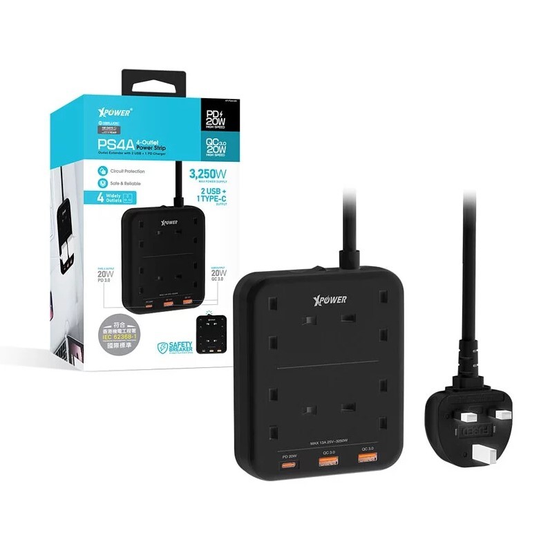 （2026新年限時優惠）XPower PS4A 3M 2合1 PD 3.0充電4頭拖板