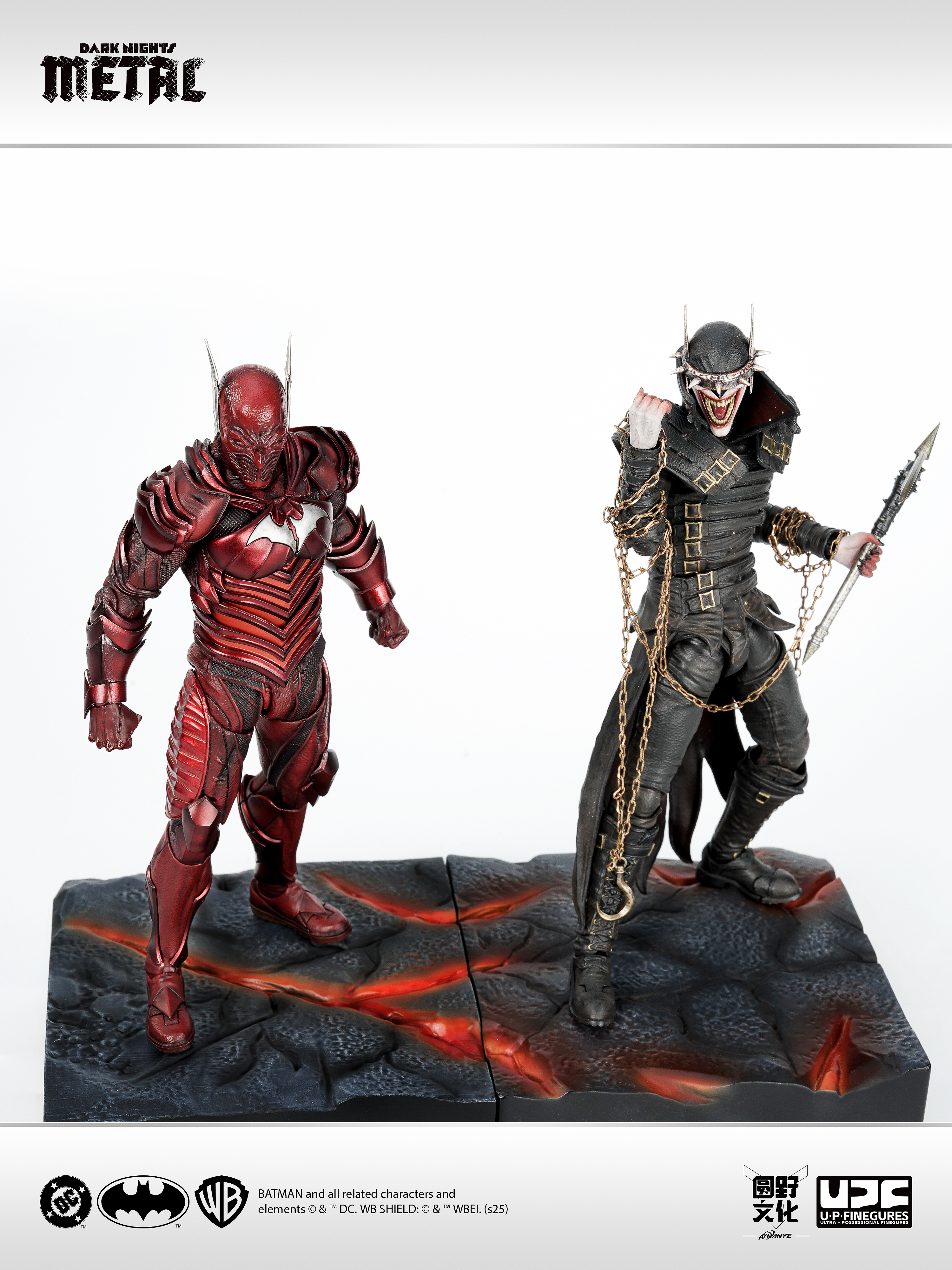LPZZ良品製造 バットマン レッドデス 1/12 Batman U-P-Finegures (LPZZ)「良品制造」Dark Nights: Metal/ The Red D