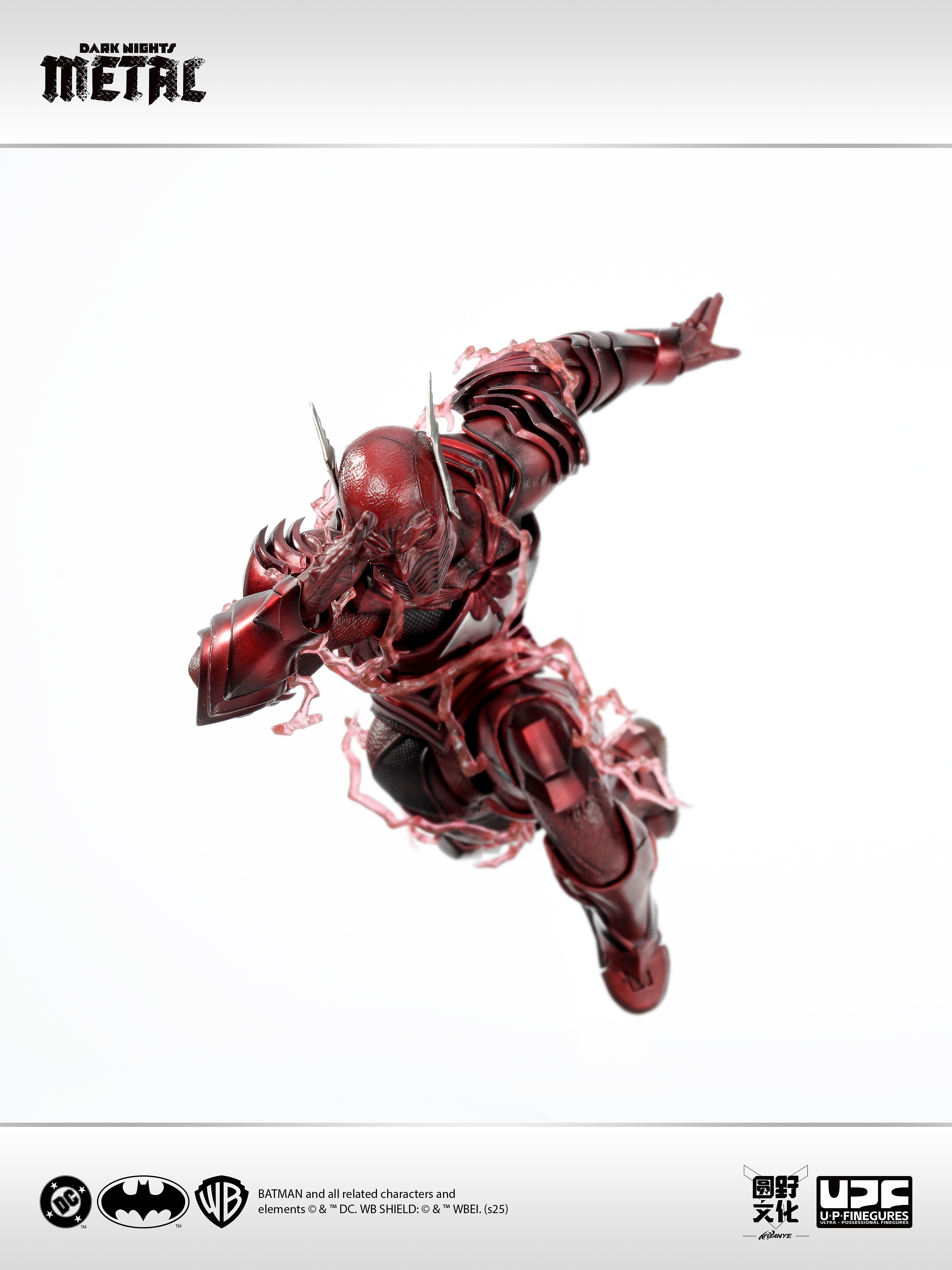 (Pre-Order) U-P-Finegures (LPZZ)「良品制造」Dark Nights: Metal/ The Red Death- 1/12 Action Figure