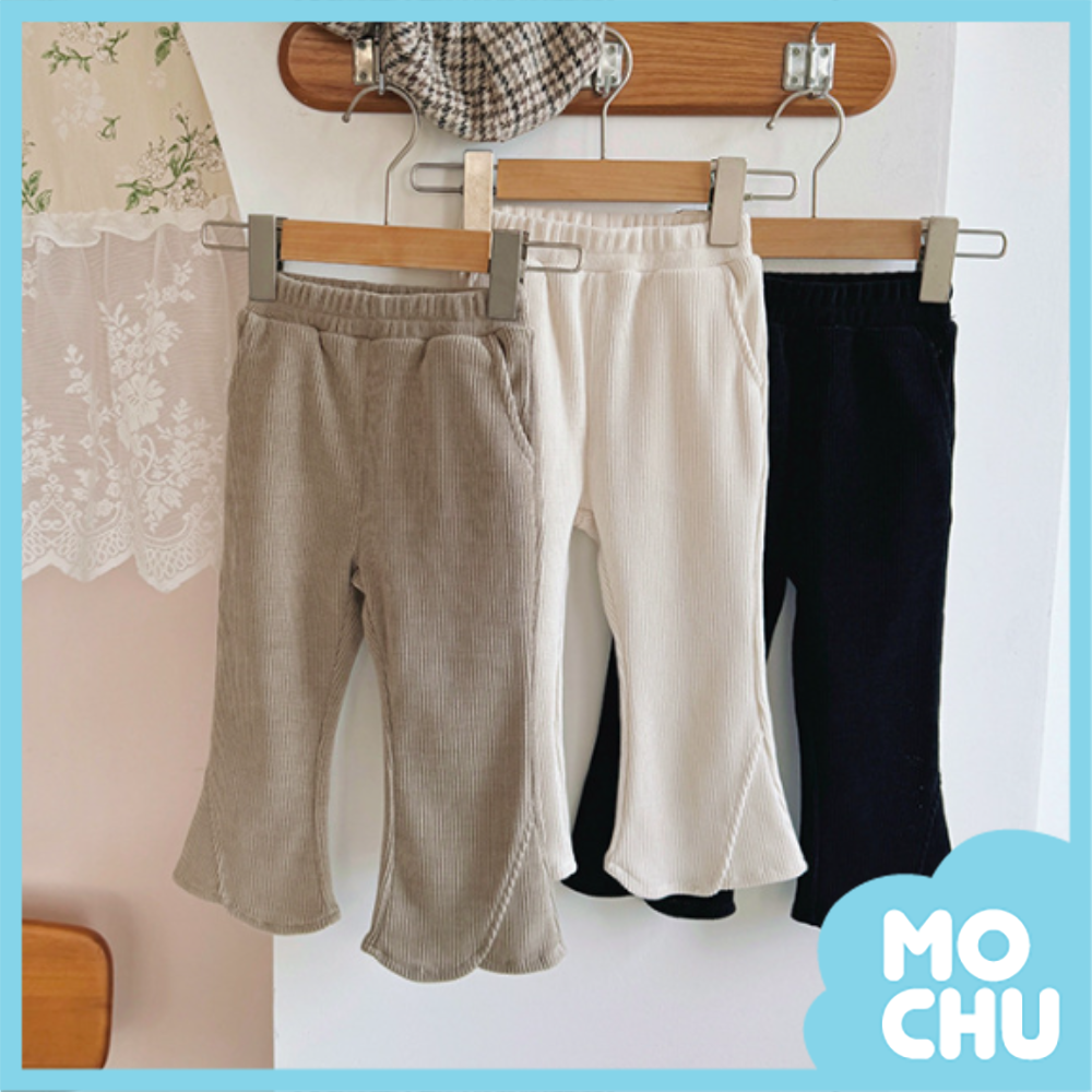 純色坑條織紋喇叭褲(三色)