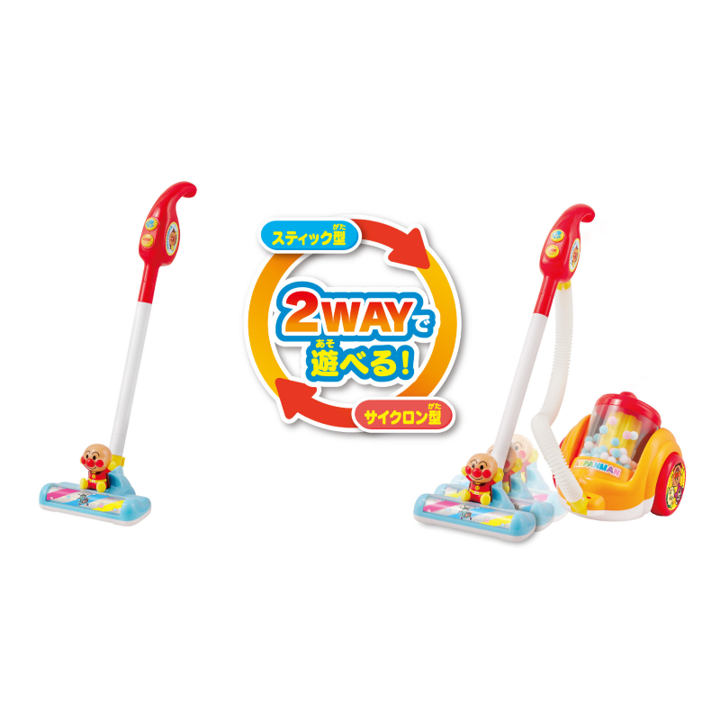 麵包超人 2WAY 語音變身吸塵機玩具 (會說話/發光/日本版)