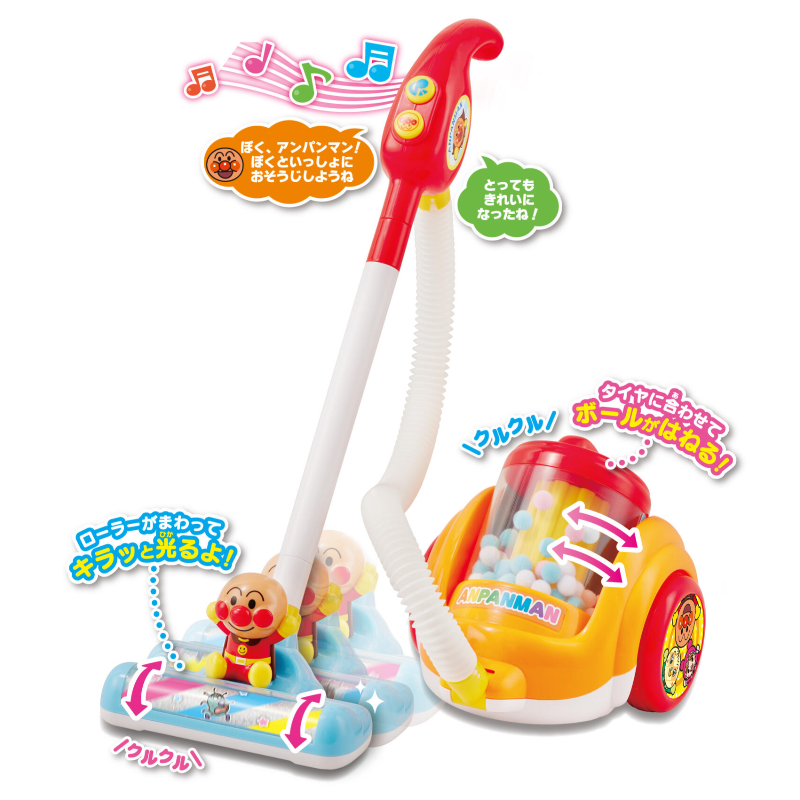 麵包超人 2WAY 語音變身吸塵機玩具 (會說話/發光/日本版)