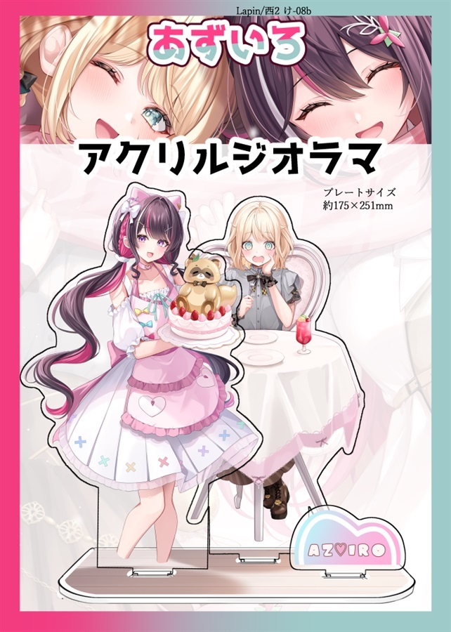 C107「同人代購」[Melonbooks代購」あずいろアクリルジオラマ