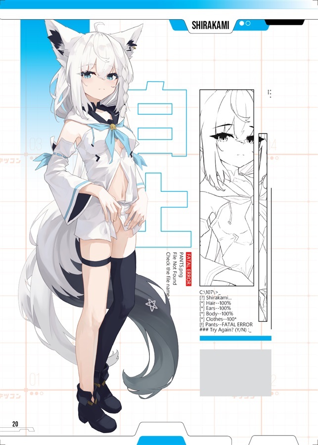 C107「同人代購」[Melonbooks代購」HARD OFF