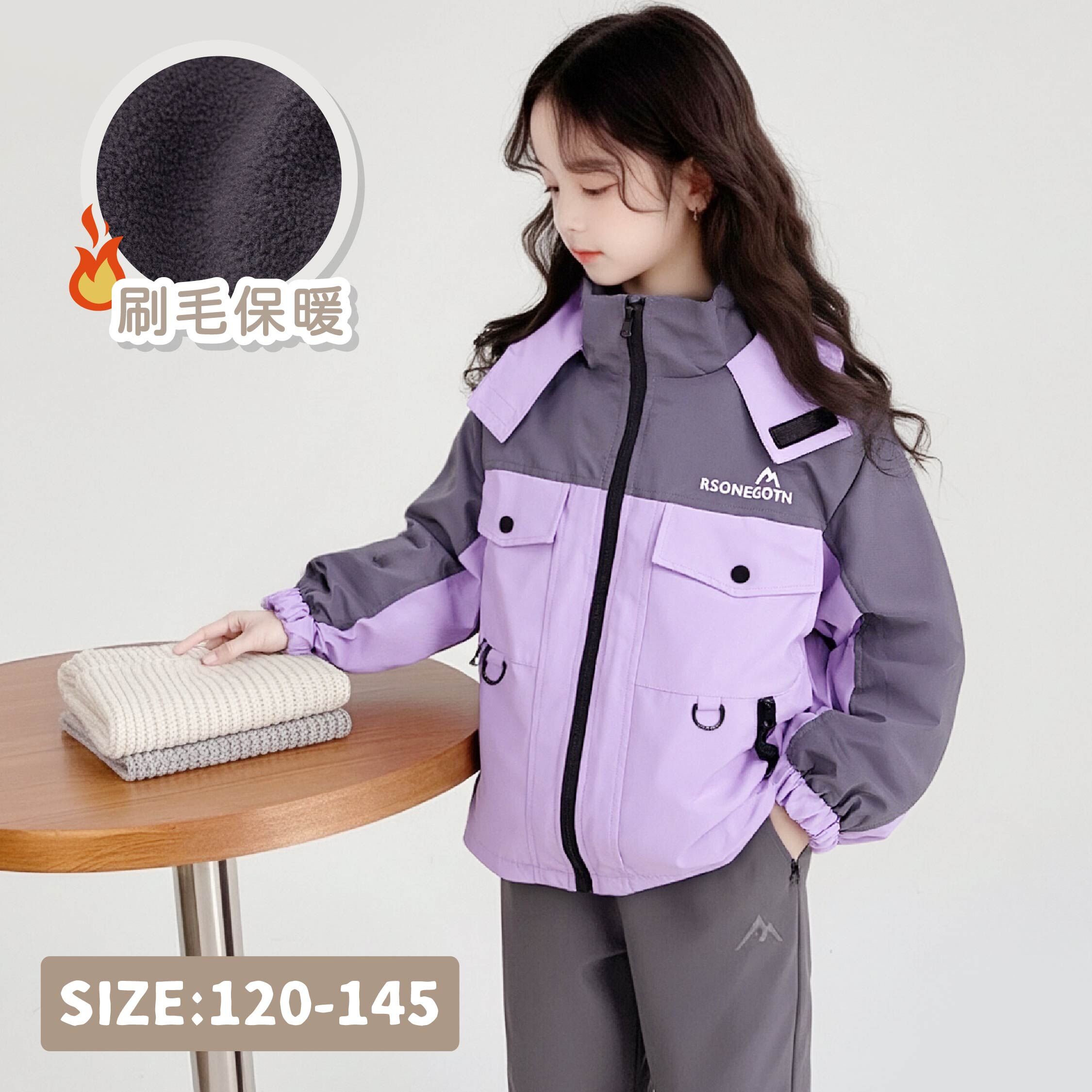 【H55702】質感小山拚色衝鋒外套