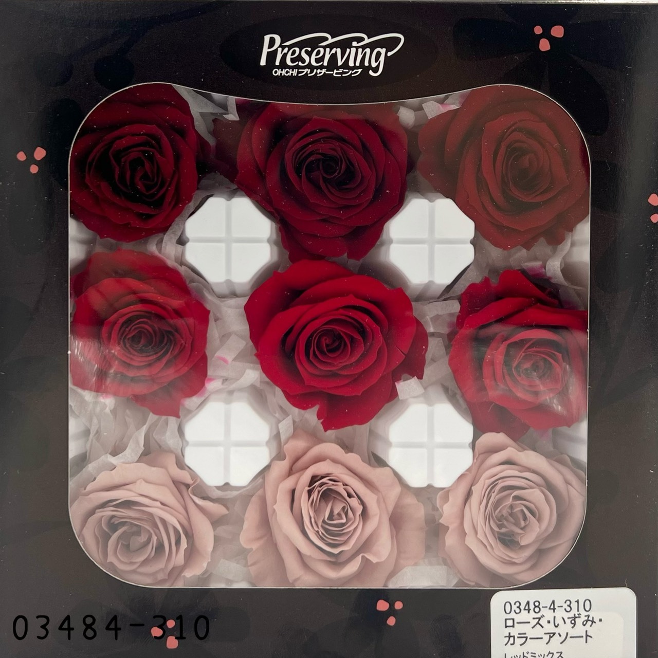 日本不凋中輪玫瑰(9朵) 03484-310