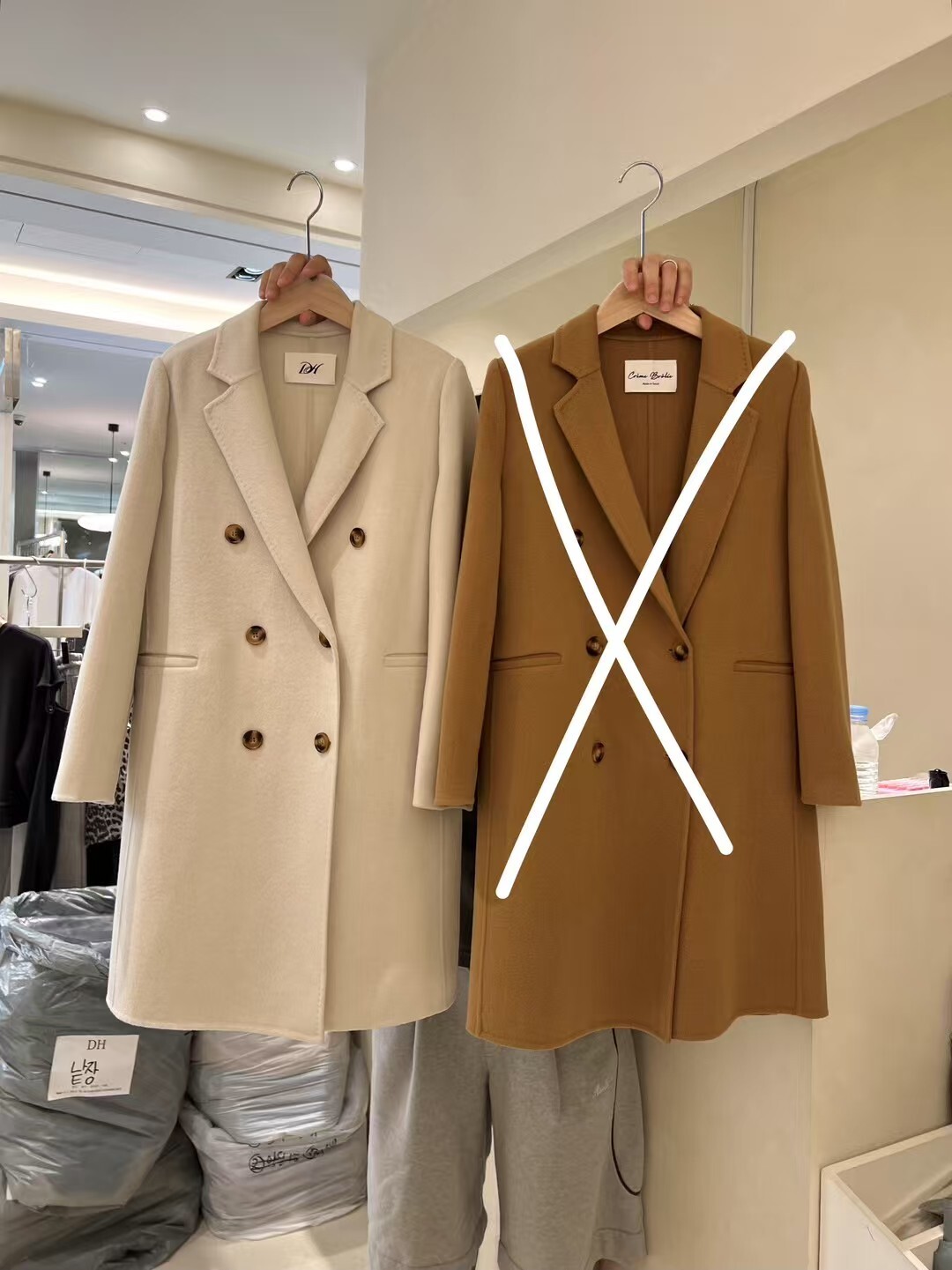 CB5339 排釦手工羊毛長外套 *優惠碼不適用*