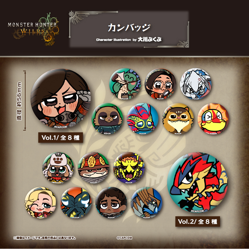 「ACG.GO」「預購」Empty "Monster Hunter Wilds" x Bkub 襟章SET