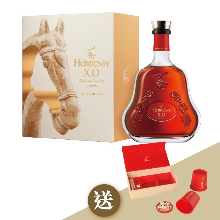 軒尼詩 XO 2026 馬年限量版 700ml