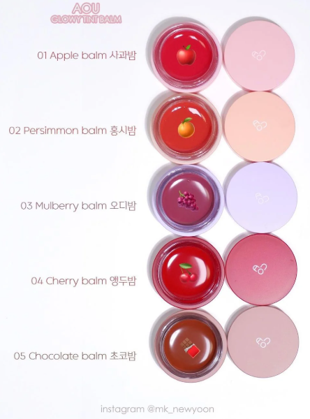 AOU 豐盈嘟嘟唇護唇霜 Glowy Tint Balm