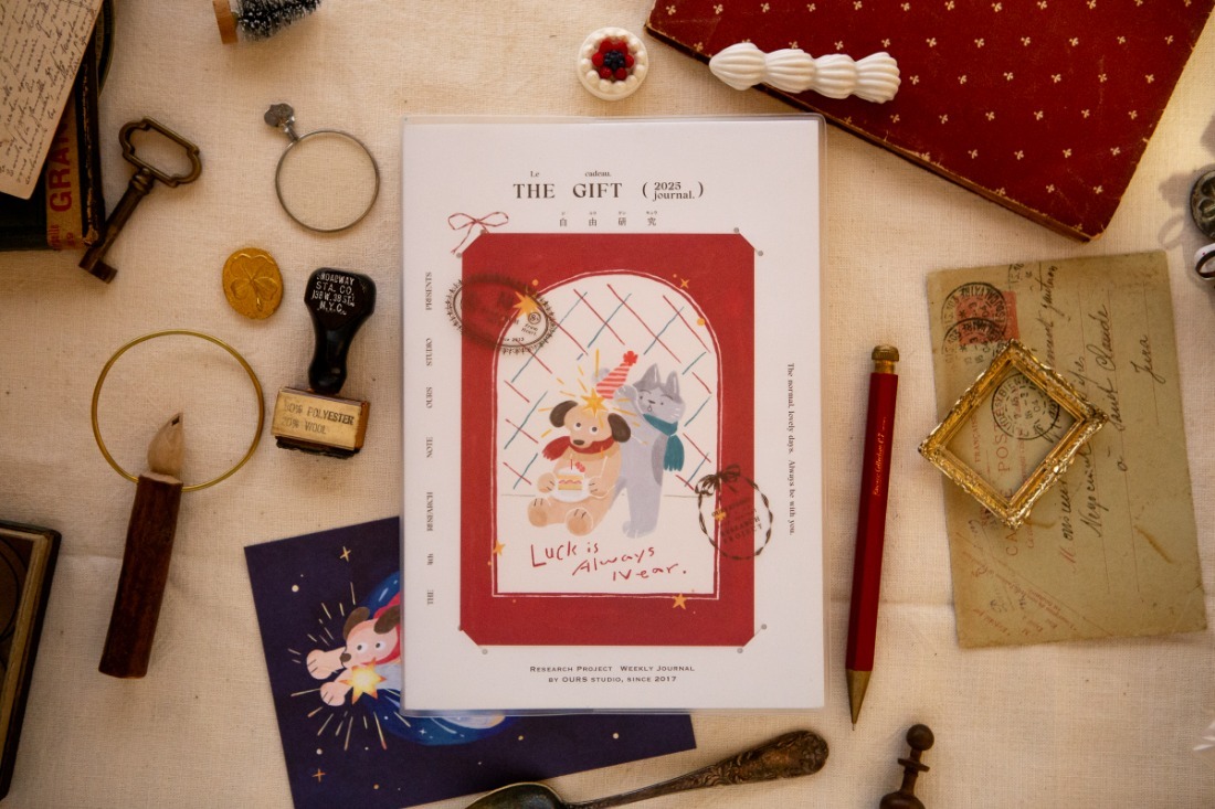 幸運星明信片 驚喜｜OURS 森林好朋友 台灣