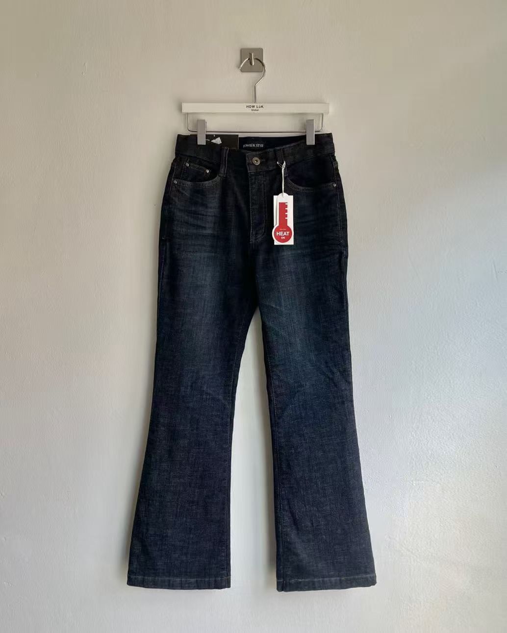 HL2519-1 韓妹微喇刷薄毛長褲