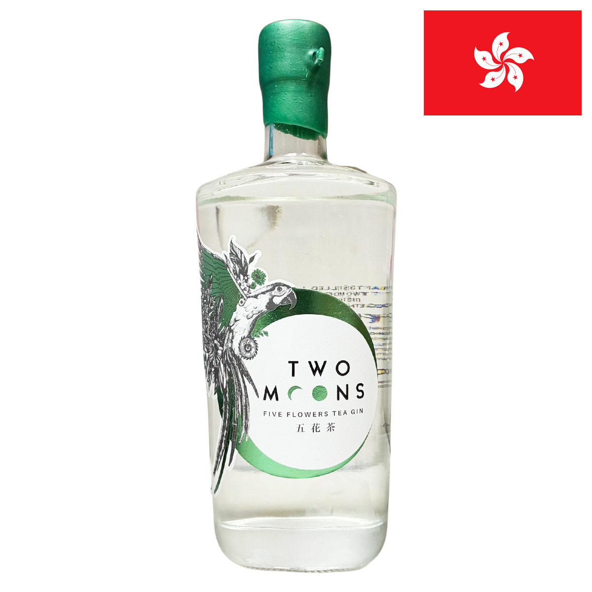 Two Moons 五花茶 Gin 47%