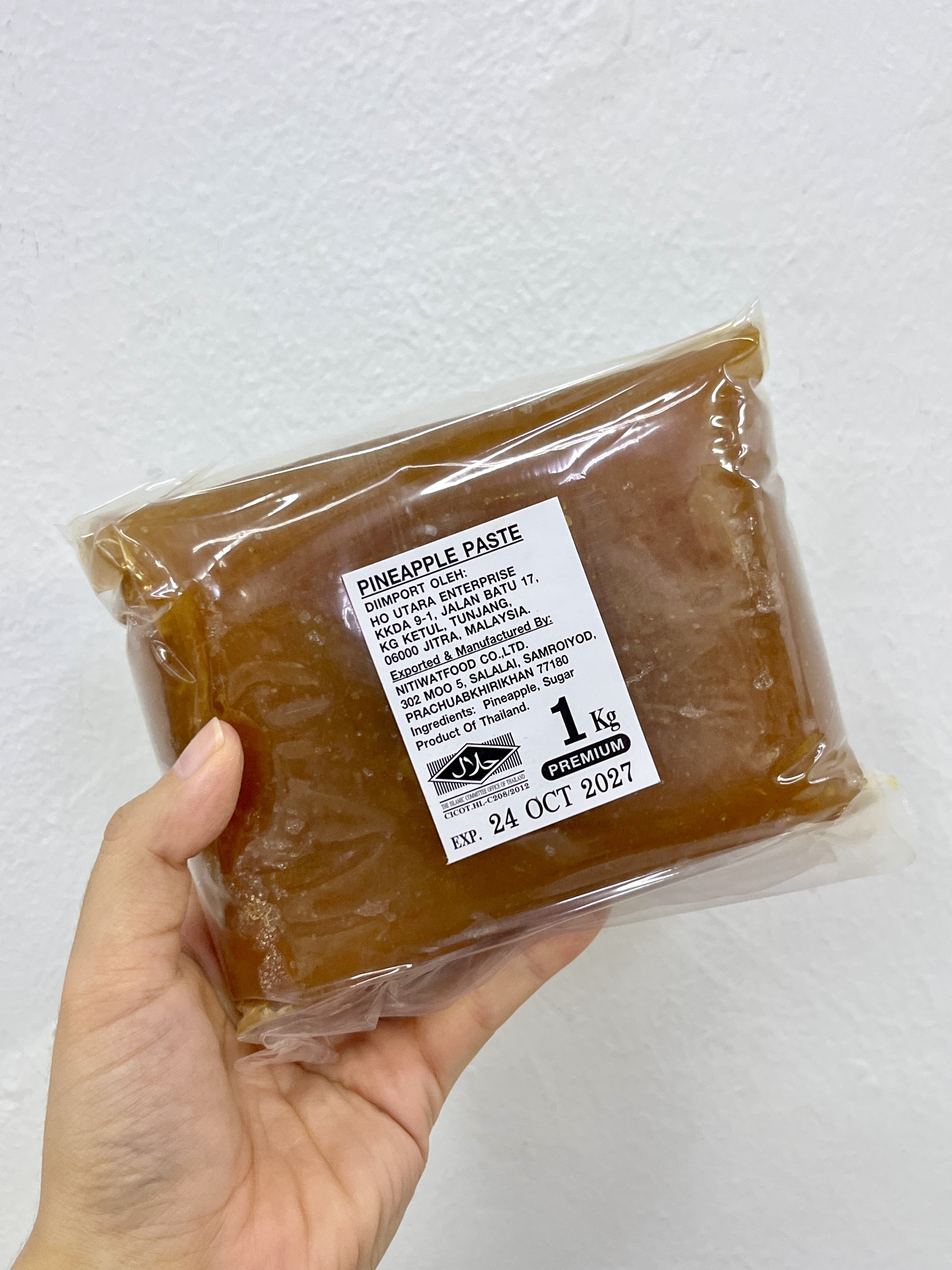 【Premium Pineapple Paste 1kg】Jem Nanas Thailand 顶级泰国黄梨馅 BS BAKERY SHOP