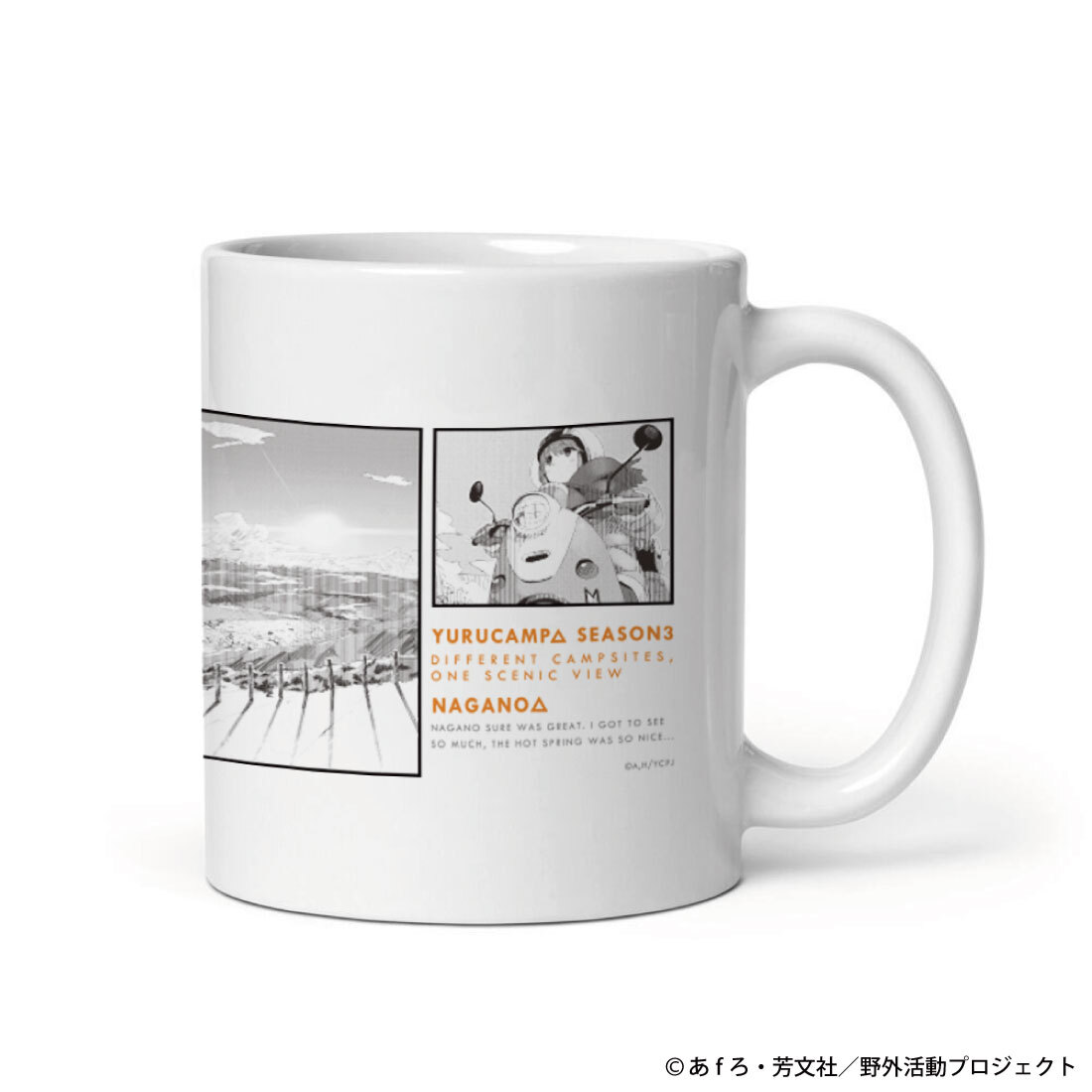 「ACG.GO」「預購」ACROSS《搖曳露營△》第三季 名古屋 系列 麥克杯