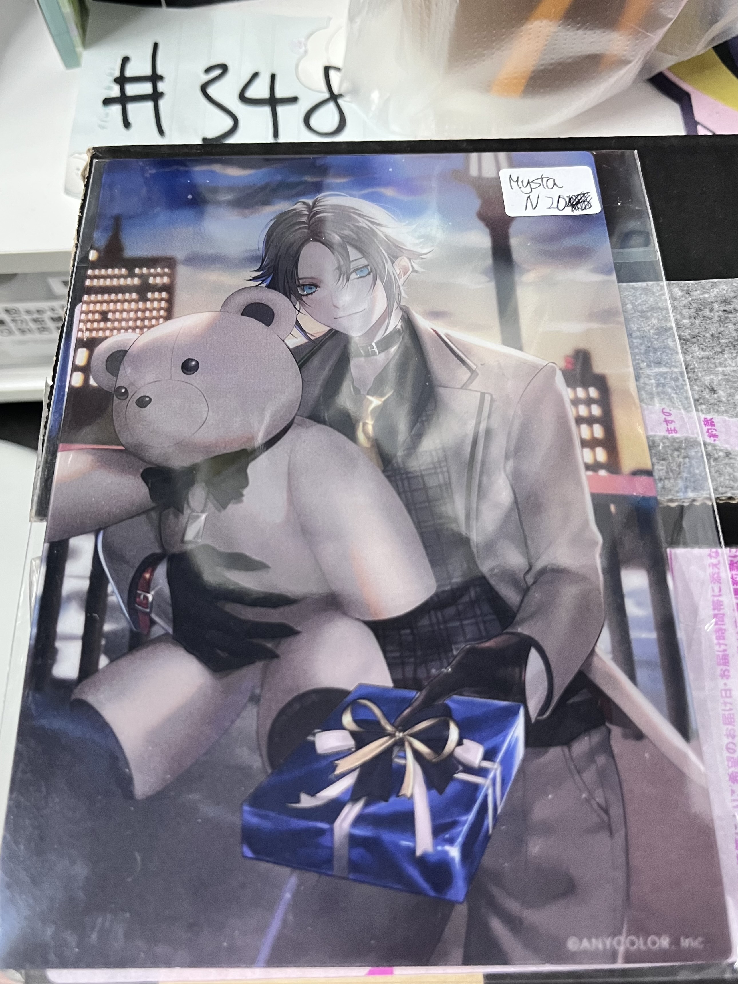 彩虹社 MYSTA N膠卡#350