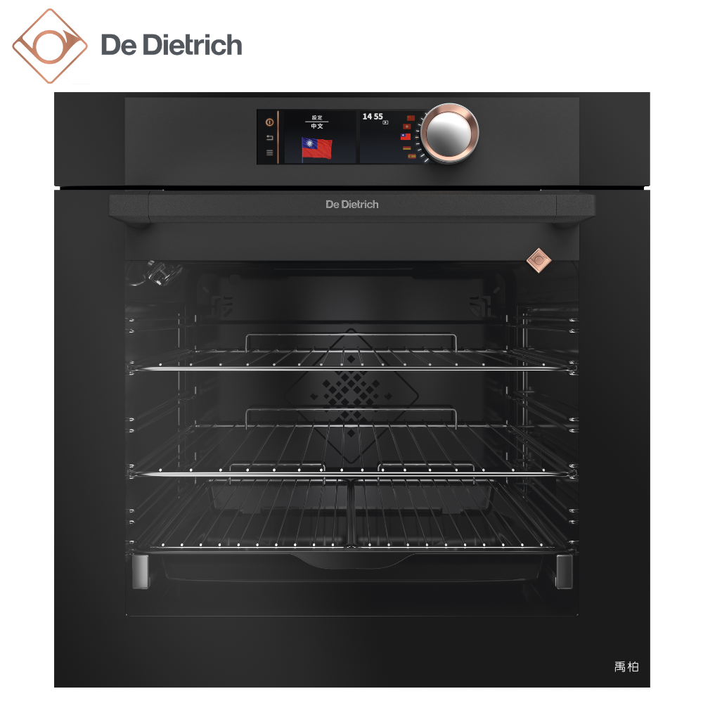 De Dietrich帝璽 嵌入式烤箱 DOP8785A【全省免運費宅配到府】