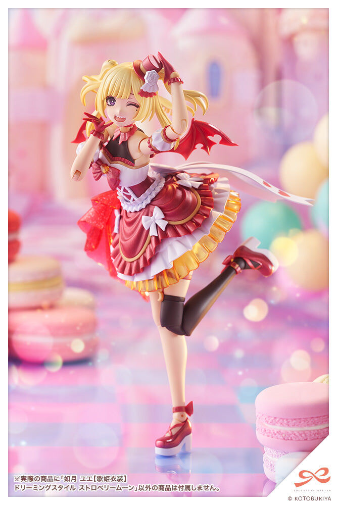 Sousai Shojo Teien YUE KISARAGI【DIVA COSTUME】DREAMING STYLE STRAWBERRYMOON