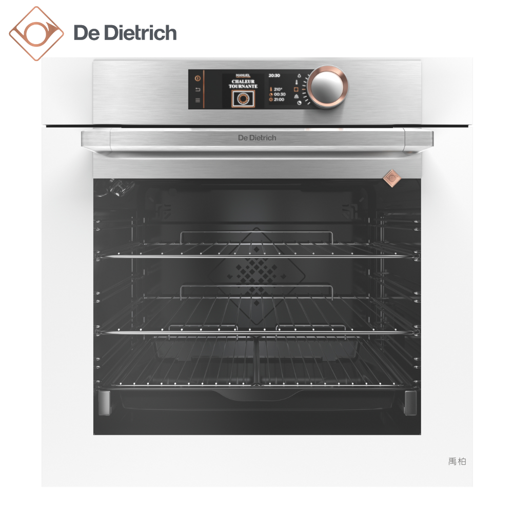 De Dietrich帝璽 嵌入式專業款智能烤箱 DOP8774W【全省免運費宅配到府】