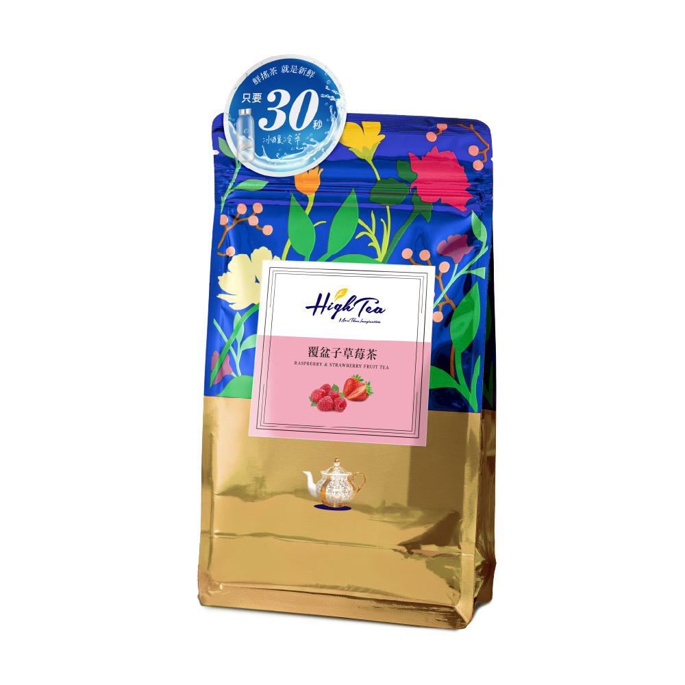 水果草本茶-覆盆子草莓茶 2g x 20入/袋【無咖啡因】