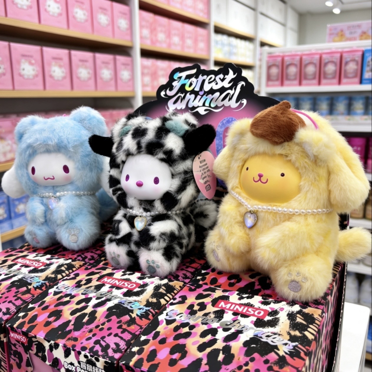 SANRIO 三麗鷗 森動系列搪膠臉盲盒 毛絨 豹紋 吊飾 掛件 共六款 /預購