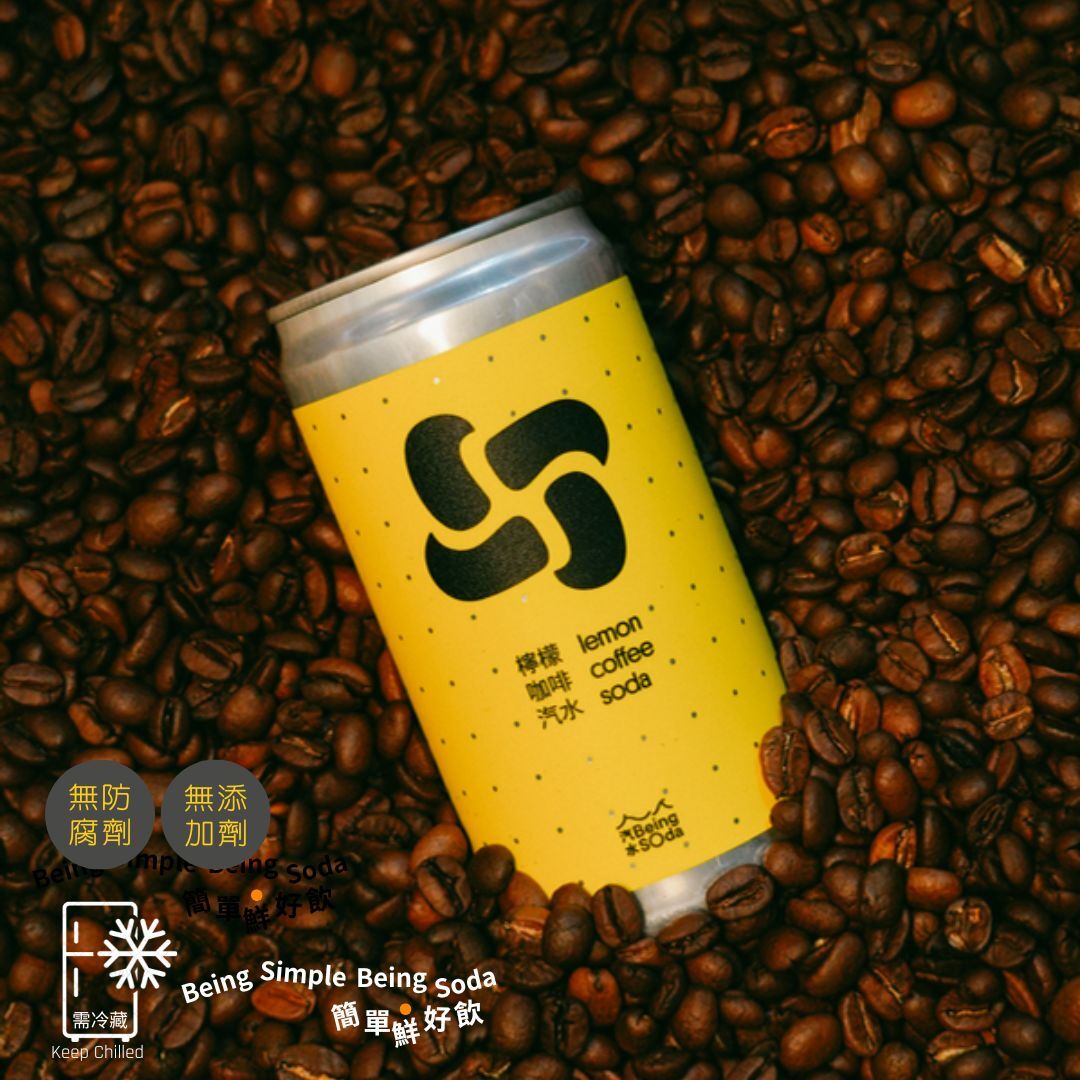 The Carbonation｜鮮檸蜜X咖啡蘇打 Nodi lemon coffee soda｜香港製造