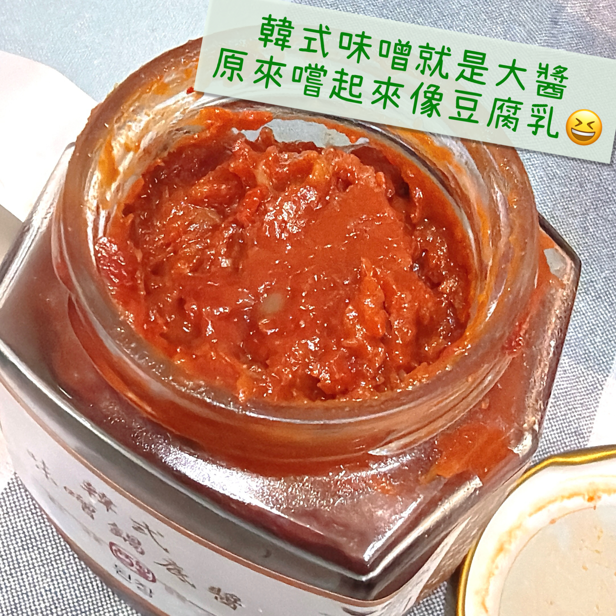 taolee-kimchi recommend by blogger sometimescooksss-5