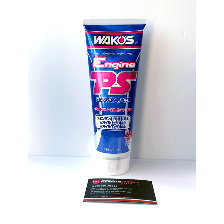 WAKO'S EPS-引擎止漏劑 防漏劑 汽門油封修補劑 E171